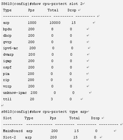 博天堂(918)官方网站 - 让你更精彩