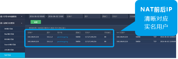 博天堂(918)官方网站 - 让你更精彩