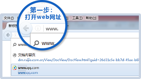 博天堂(918)官方网站 - 让你更精彩