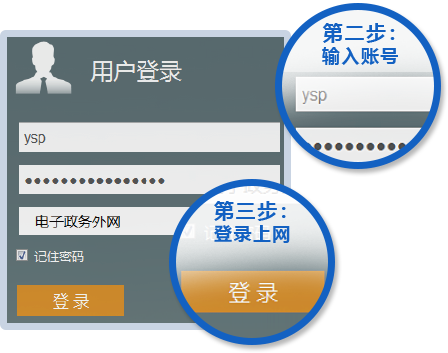 博天堂(918)官方网站 - 让你更精彩