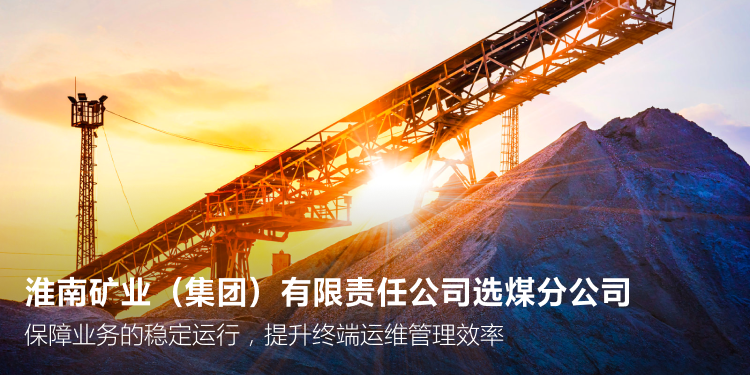 博天堂(918)官方网站 - 让你更精彩