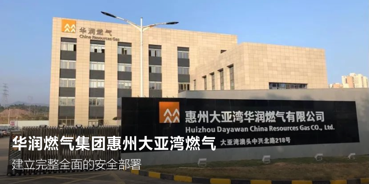 博天堂(918)官方网站 - 让你更精彩