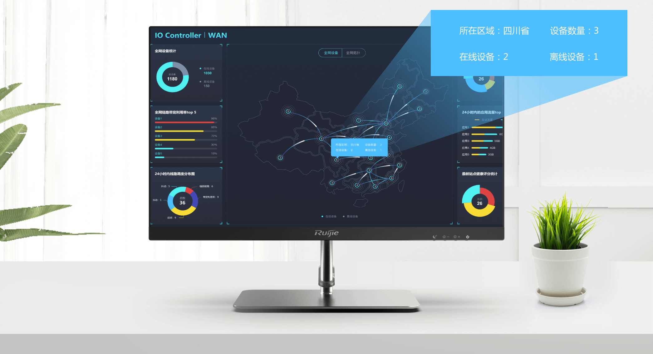 博天堂(918)官方网站 - 让你更精彩