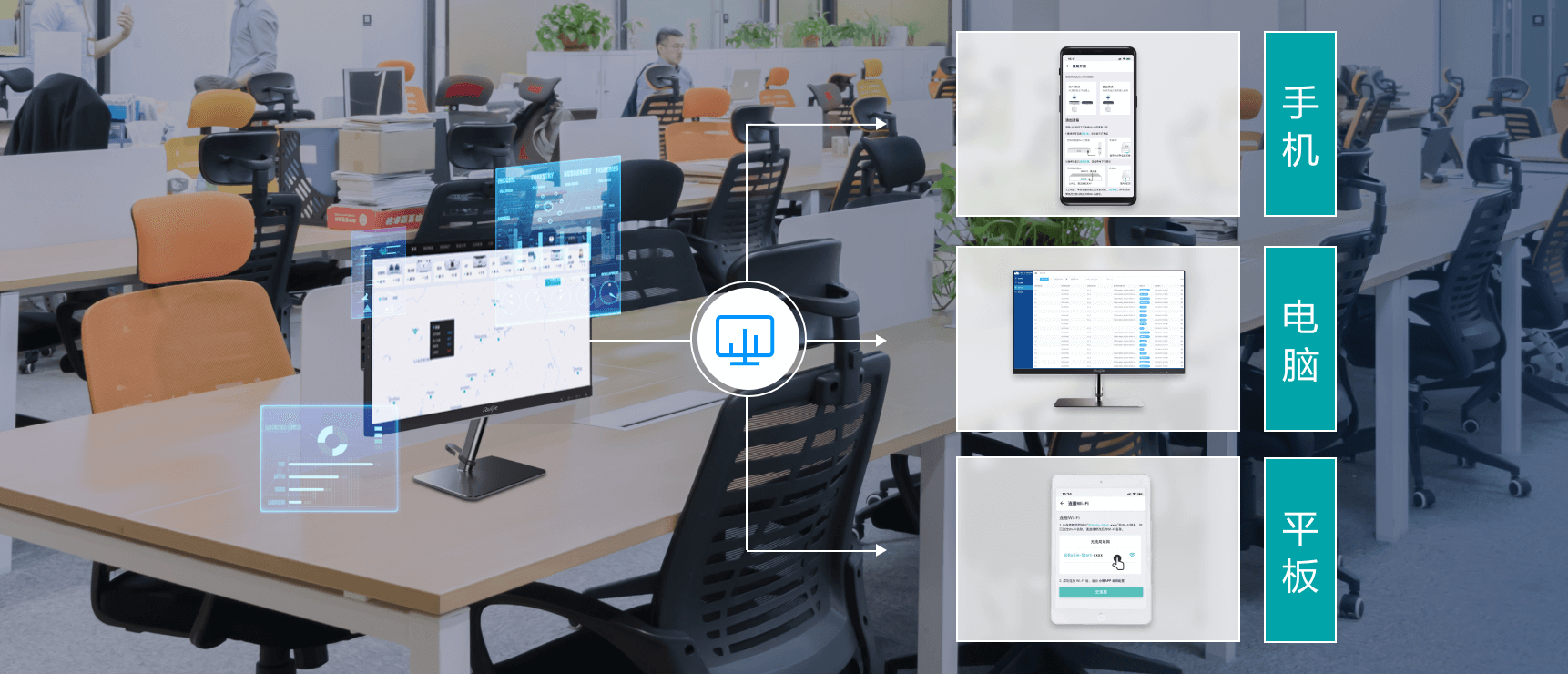 博天堂(918)官方网站 - 让你更精彩