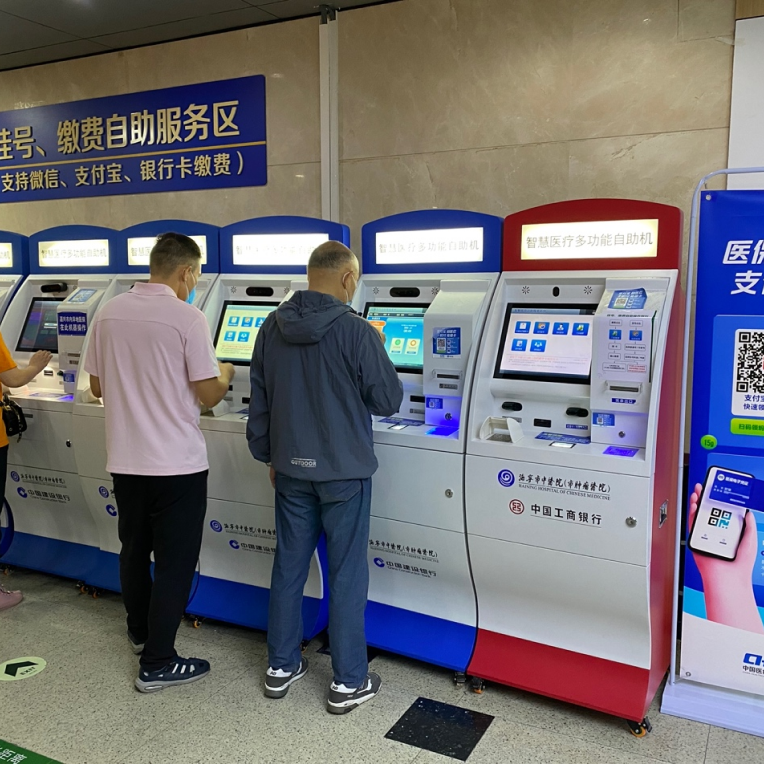 博天堂(918)官方网站 - 让你更精彩