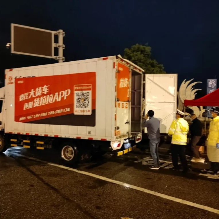 博天堂(918)官方网站 - 让你更精彩