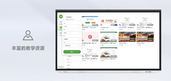 博天堂(918)官方网站 - 让你更精彩