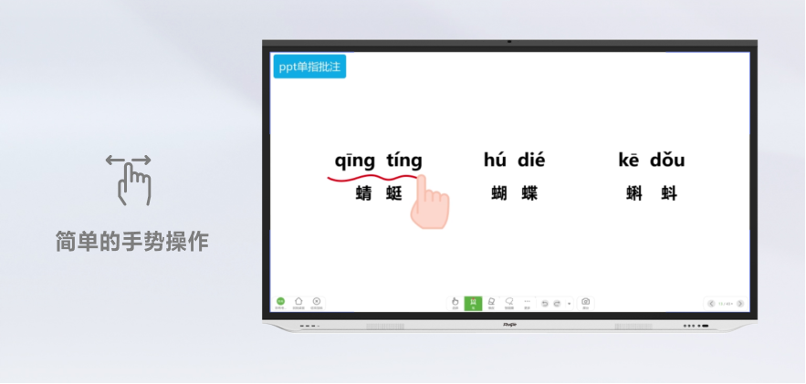 博天堂(918)官方网站 - 让你更精彩