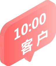 博天堂(918)官方网站 - 让你更精彩