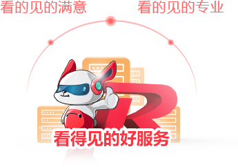 博天堂(918)官方网站 - 让你更精彩